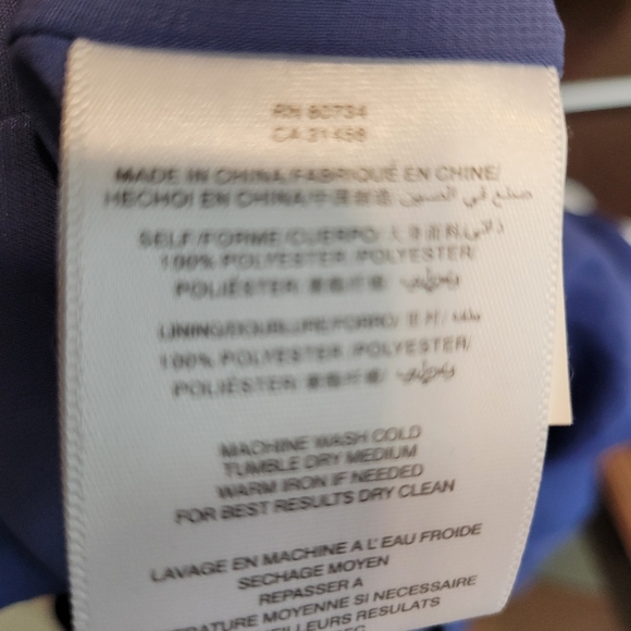 BCB Generation short jump suit. Size L - Picture 4 of 6